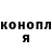ГЕРОИН гречка Rashka Kim