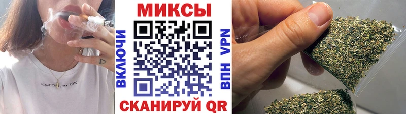 Бутират оксана  Вологда 