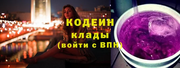 марки lsd Алексеевка