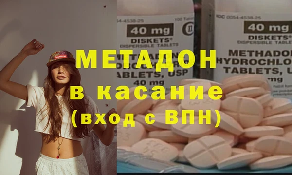 марки lsd Алексеевка