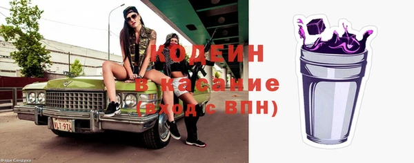 марки lsd Алексеевка