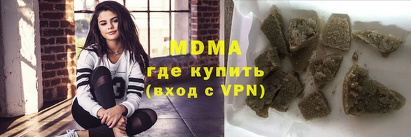 марки lsd Алексеевка
