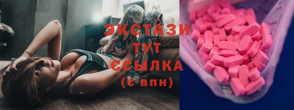 меф Алексин