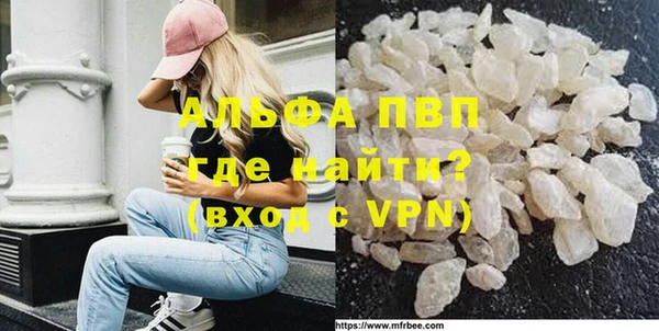 марки lsd Алексеевка