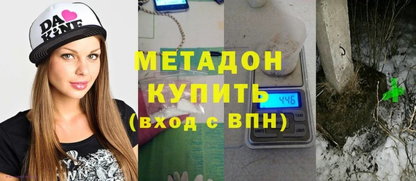 метамфетамин Алзамай
