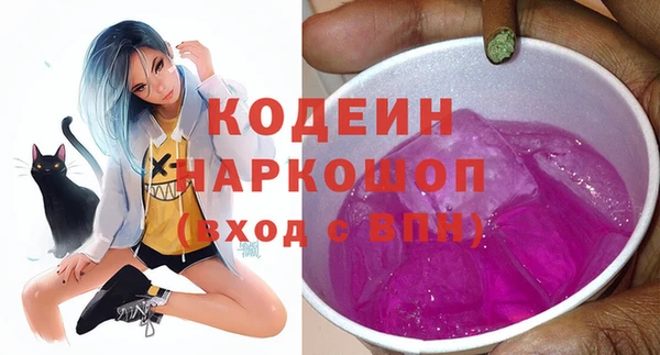 марки lsd Алексеевка