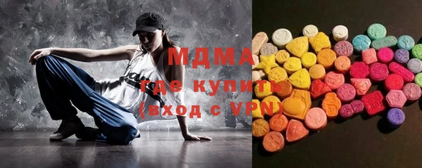 метамфетамин Алзамай