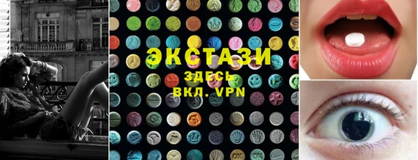 марки lsd Алексеевка