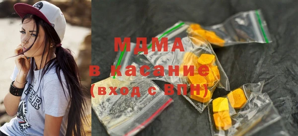 меф Алексин