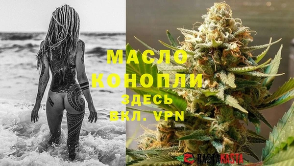 метамфетамин Алзамай