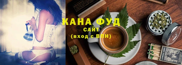 марки lsd Алексеевка