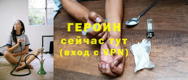 меф Алексин