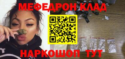 MDMA Premium VHQ Пушкино