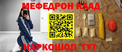 PSILOCYBIN Пугачёв