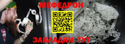 MDMA Premium VHQ Пушкино