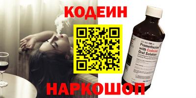 MDMA Premium VHQ Пушкино