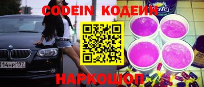 MDMA Premium VHQ Пушкино