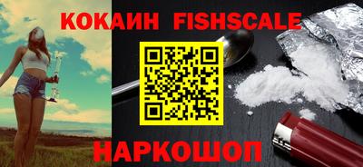 PSILOCYBIN Пугачёв