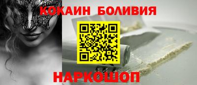 MDMA Premium VHQ Пушкино
