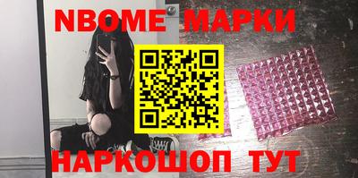 MDMA Premium VHQ Пушкино