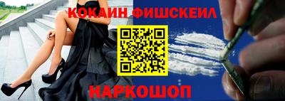 MDMA Premium VHQ Пушкино