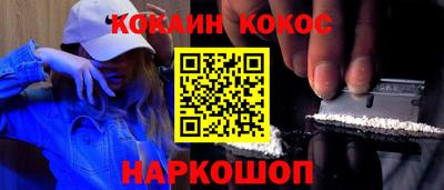 мефедрон VHQ Пыть-Ях