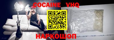 PSILOCYBIN Пугачёв