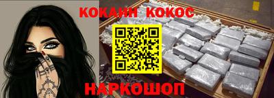 мефедрон VHQ Пыть-Ях