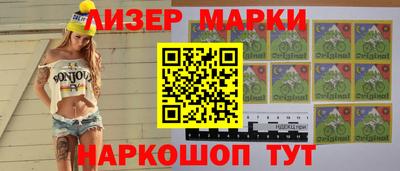 PSILOCYBIN Пугачёв