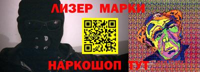мефедрон VHQ Пыть-Ях