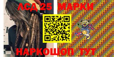 мефедрон VHQ Пыть-Ях