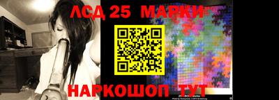 PSILOCYBIN Пугачёв