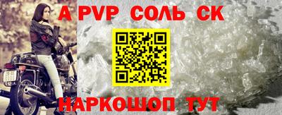 мефедрон VHQ Пыть-Ях