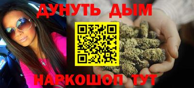 мефедрон мука Лесной