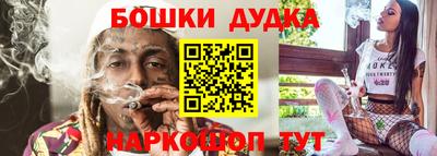 мефедрон VHQ Пыть-Ях