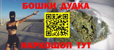 MDMA Premium VHQ Пушкино