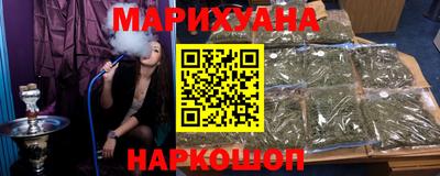 MDMA Premium VHQ Пушкино