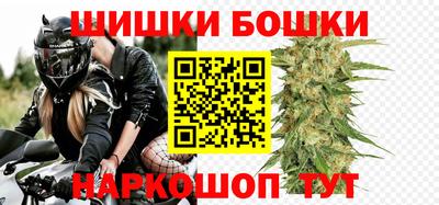 мефедрон VHQ Пыть-Ях