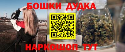 MDMA Premium VHQ Пушкино