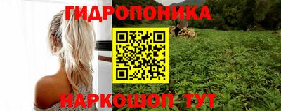 мефедрон VHQ Пыть-Ях