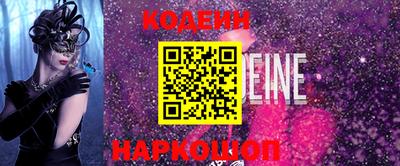 MDMA Premium VHQ Пушкино