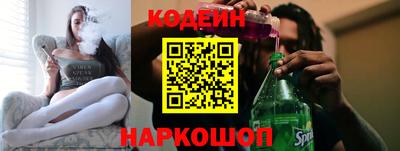 мефедрон VHQ Пыть-Ях