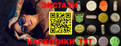 MDMA Premium VHQ Пушкино