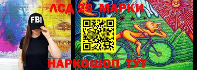 мефедрон VHQ Пыть-Ях