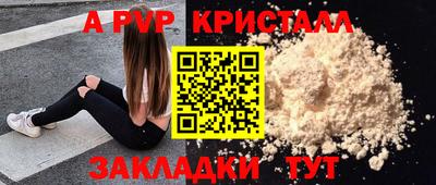 MDMA Premium VHQ Пушкино