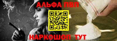 PSILOCYBIN Пугачёв