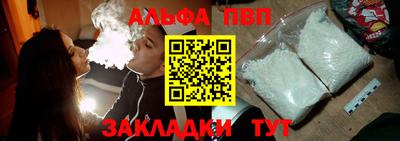 PSILOCYBIN Пугачёв