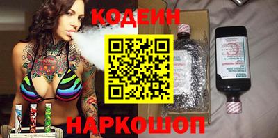 PSILOCYBIN Пугачёв
