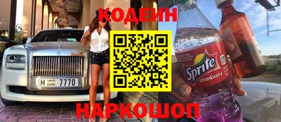 мефедрон VHQ Пыть-Ях