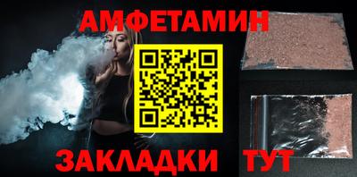 MDMA Premium VHQ Пушкино